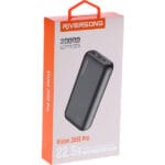 پاور بانک 20000 میلیآمپر ساعت Riversong مدل Vision 20SE Pro PB84 - Image 2